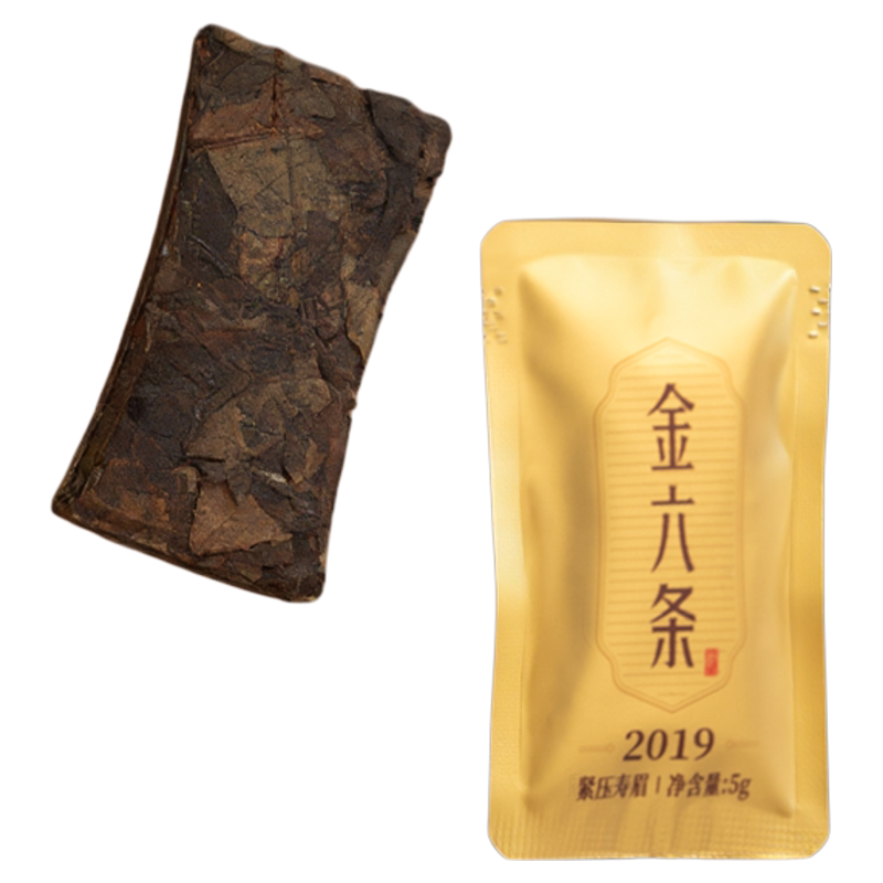 緑雪芽福鼎白茶70g x2 緑雪芽福鼎白茶70g x2 緑雪芽福鼎白茶70g x2