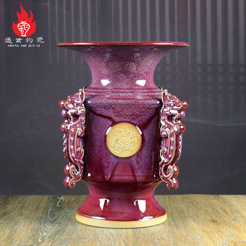 中国鈞瓷 鈞窯 鈞窯瓷 飾り壺 花瓶 花入 インテリア 中国鈞瓷 鈞窯 鈞