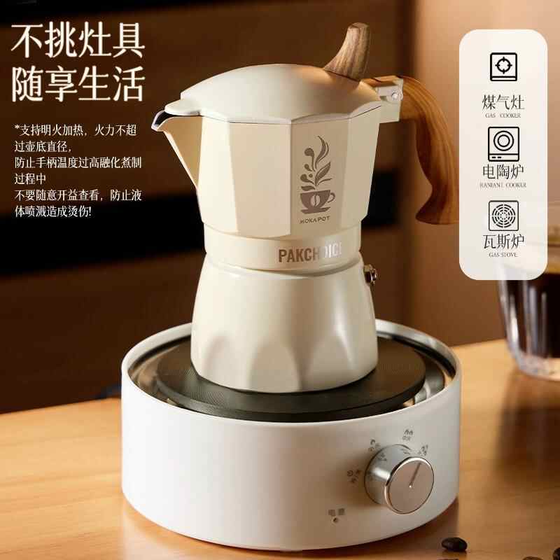 民藝 八角壺 BIALETTI 經典摩卡壺/八角壺1-12杯份– IKUK