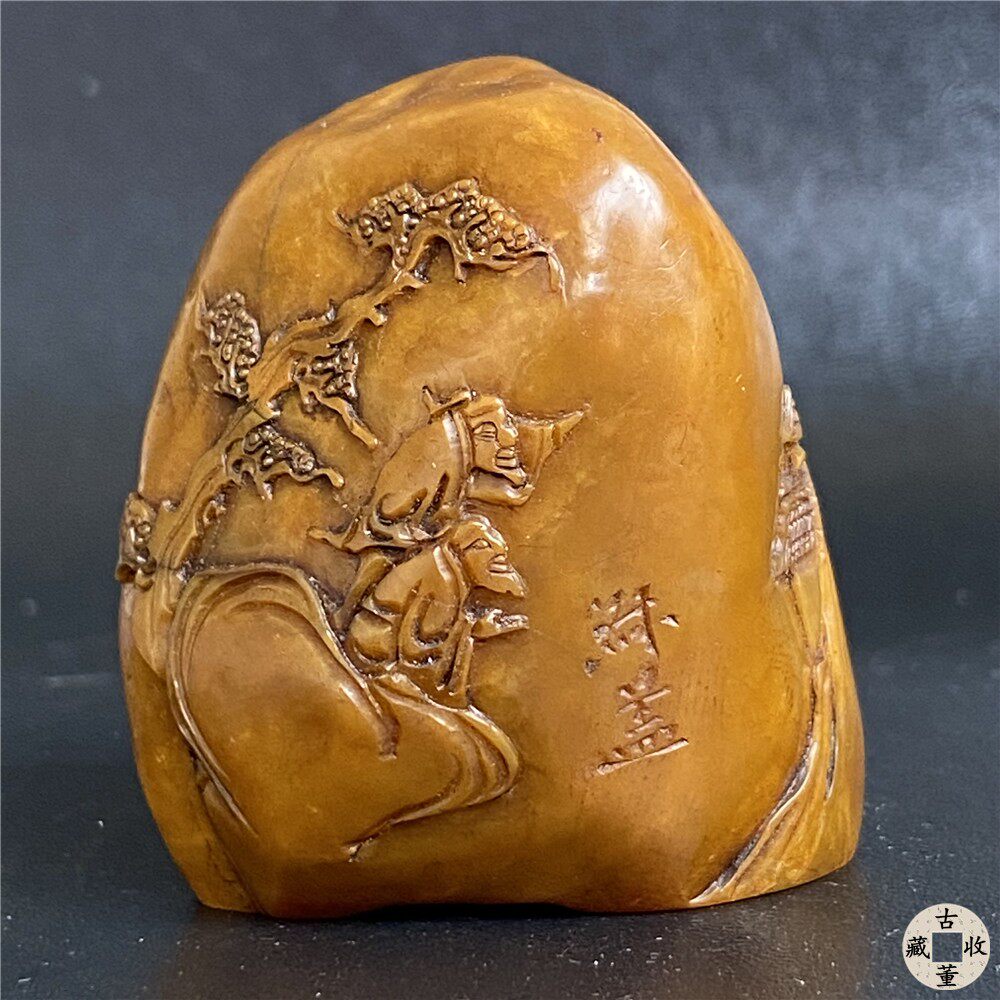 山水寿老人刻黄芙蓉石印材 在銘 専用台付き 古印材老印材 田黄 山水