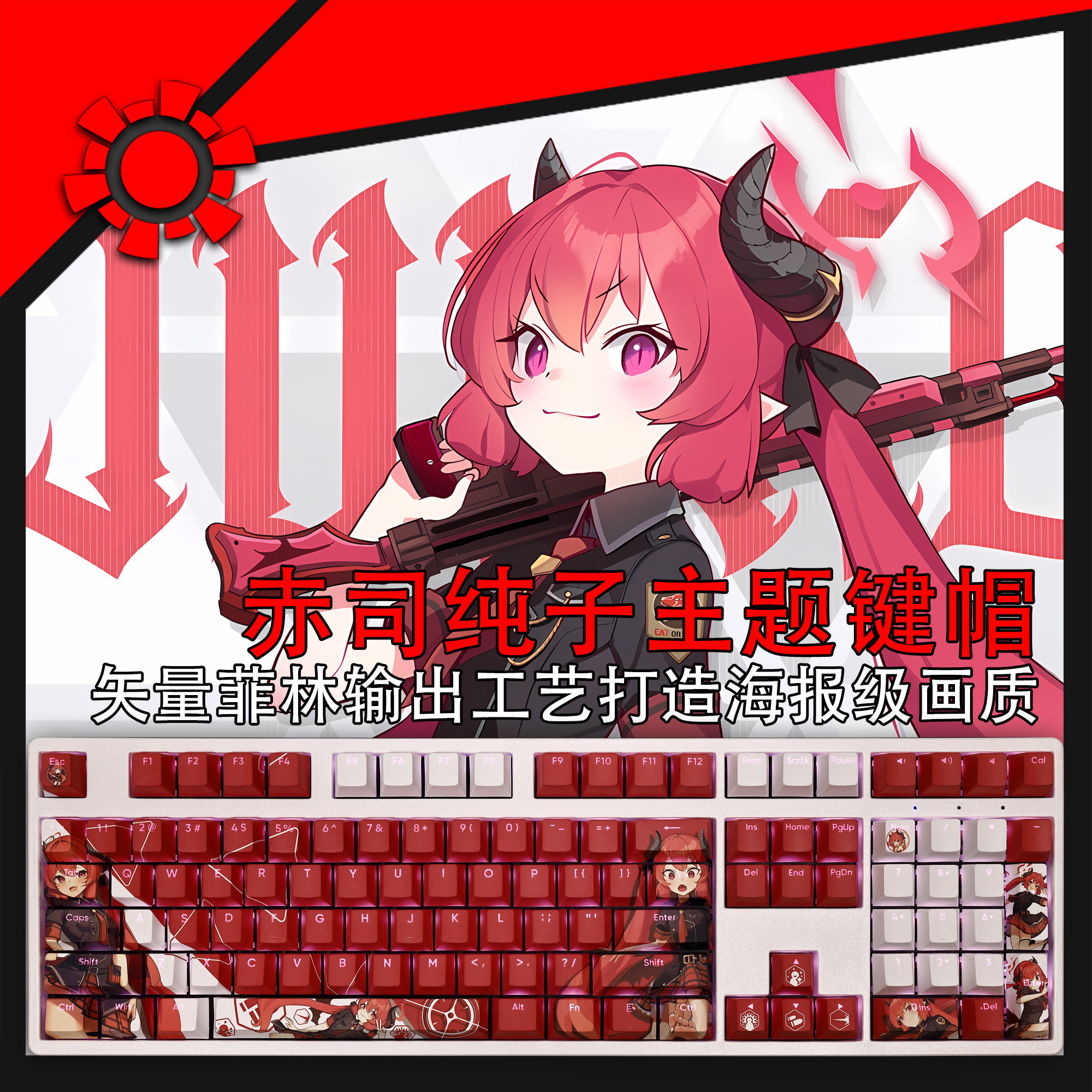 Ansi 61 87 104 108キーボード用のCarvasyunnkoキーキャップ,青色の