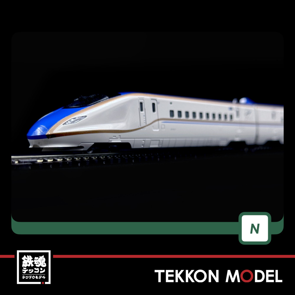 KATO E7系 かがやき 10-1981 10-1982 N] KATO 10-1980/1981/1982 E7系