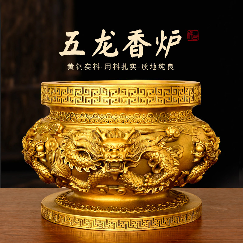 銅器 仏教 鳳凰塔の香炉 古美術 コレクション品 銅製 工芸品 彫刻装飾