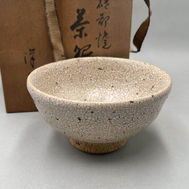 七兵衛 信翠 手造 茶碗 四代目清水七兵衛 信翠 手造 茶碗 - メルカリ