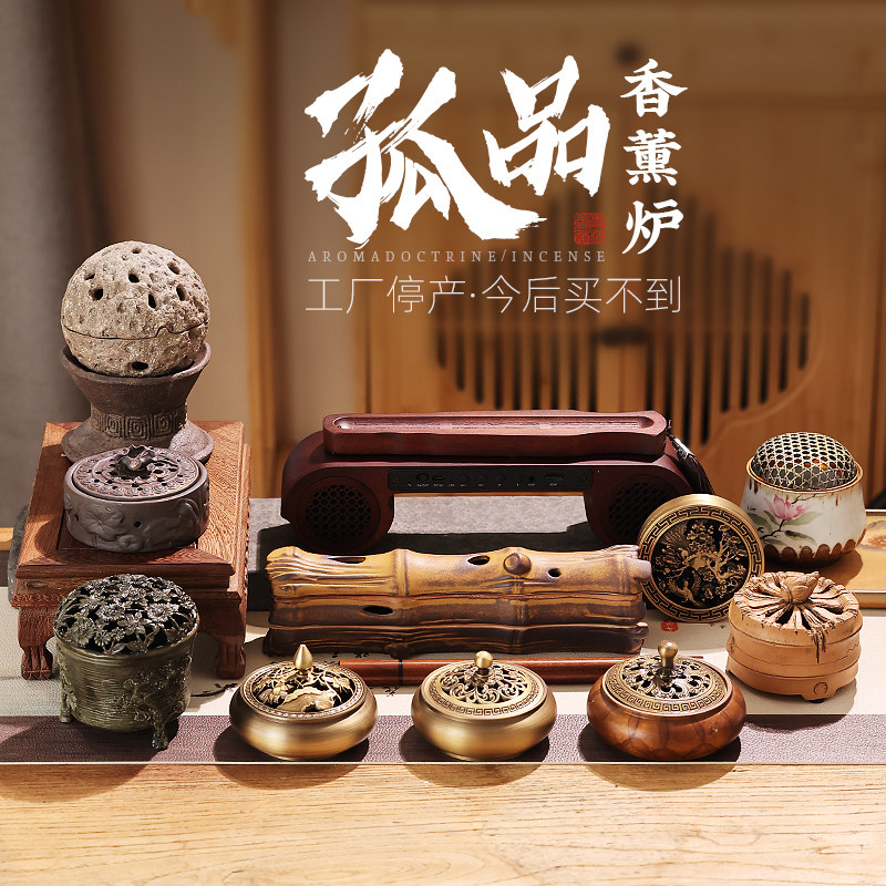 時代青銅製 金工細工 西周鼎 大型香炉 銘文入 置物 オブジェ 古美術