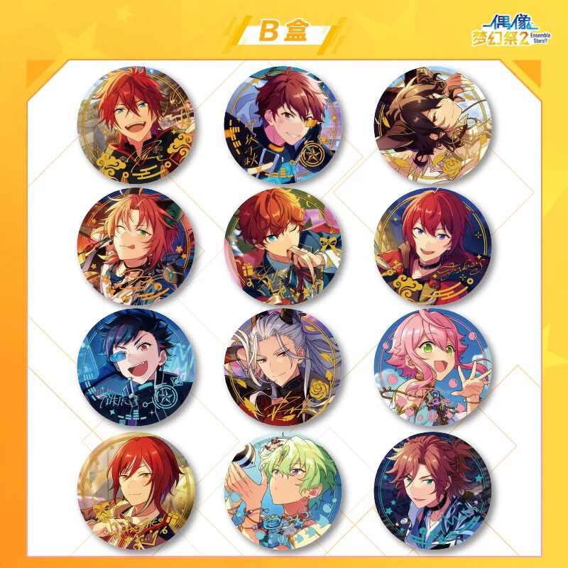 あんスタ 中国 傾心ハート缶バッジ 巴日和 20箱セット