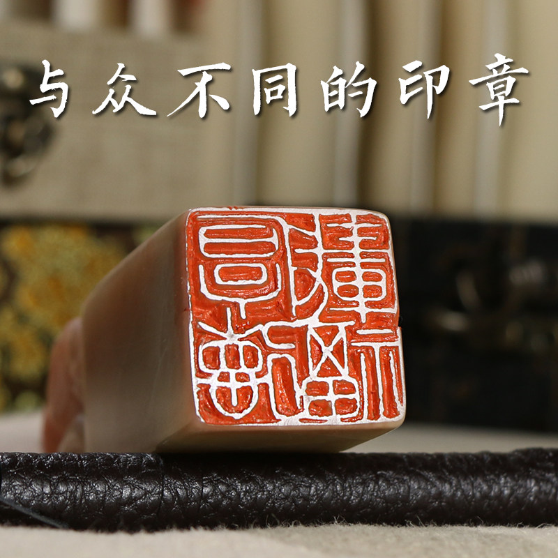 古印材その3 麒麟 龍 神獸 遊印 中国美術 篆刻 書道 印鑑 ／検・ 鶏血