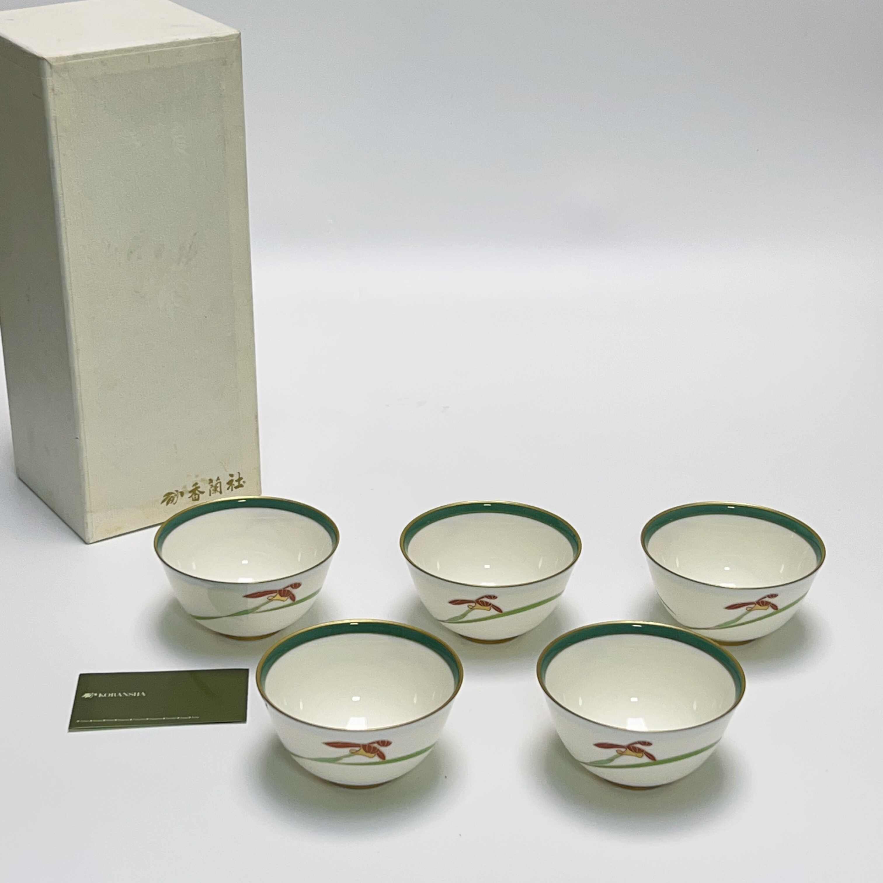 平安竹泉造盃 平安竹泉造盃 Yahoo!オークション -「平安竹泉」の