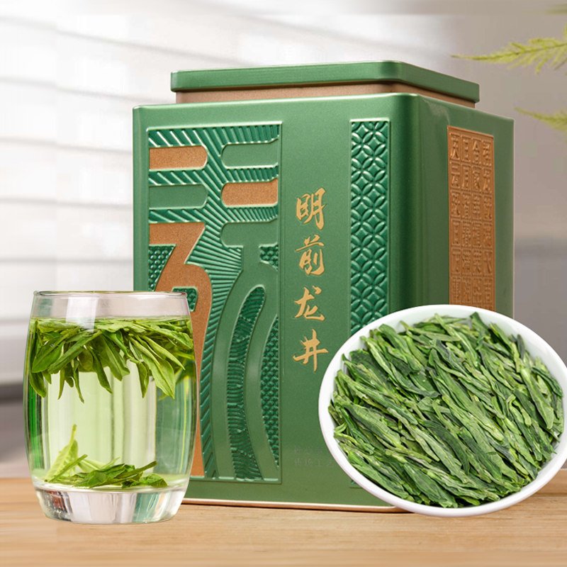 緑茶ギフトセット 明前龍井 緑茶ギフトセット 明前龍井 ギフト包装