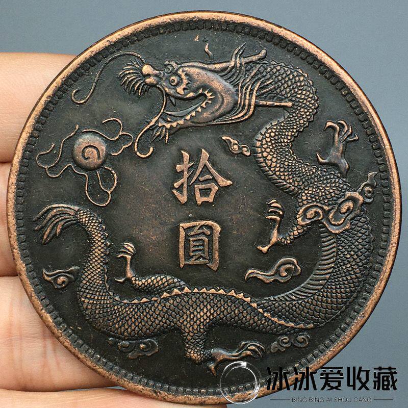 時代古錢 中國 中華民國十八年 閻錫山雙旗紀念幣 銀幣 銀貨 26.9g 39.8