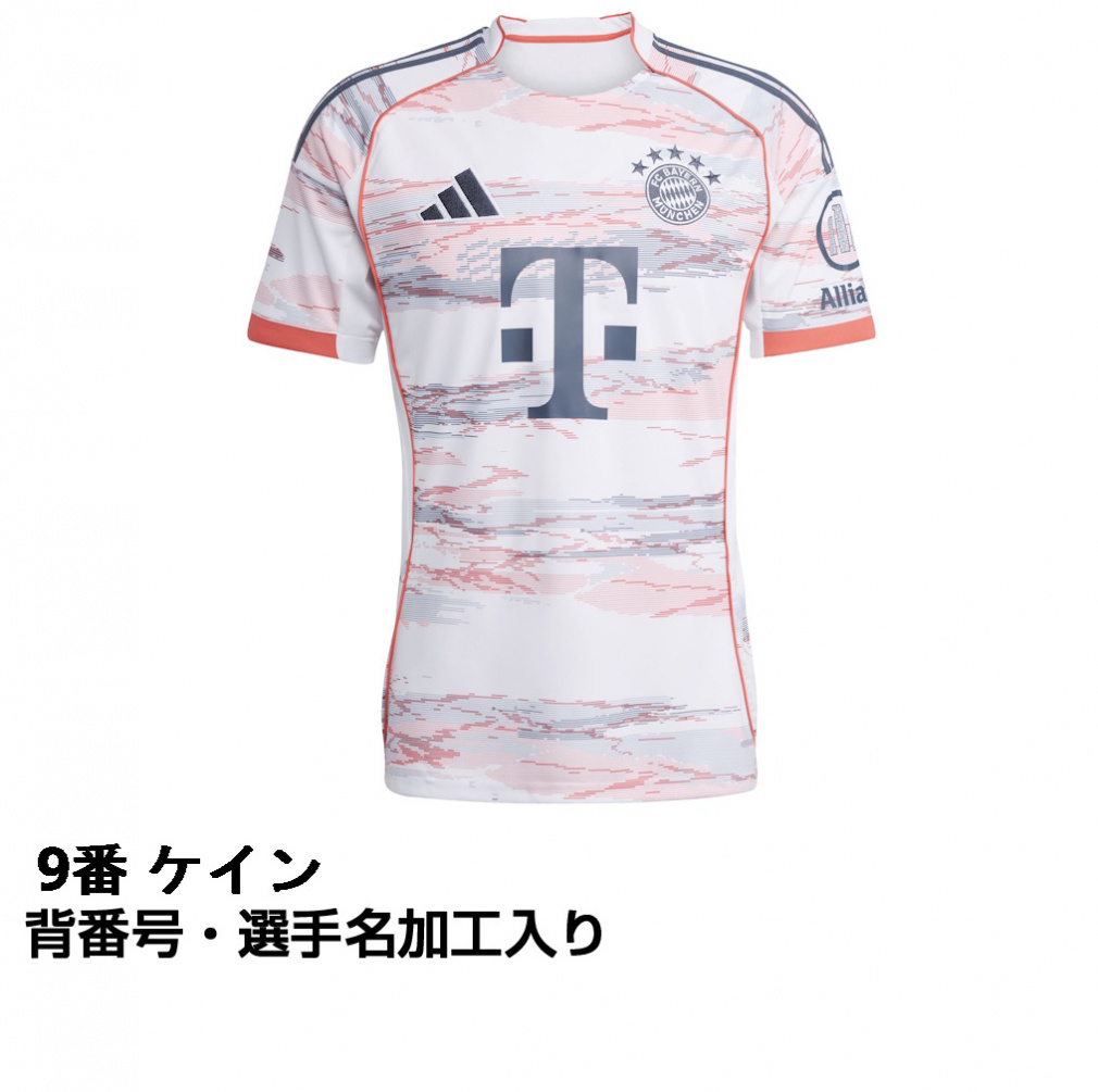 アディダス サッカー レプリカユニフォーム ブンデスリーガ バイエルン