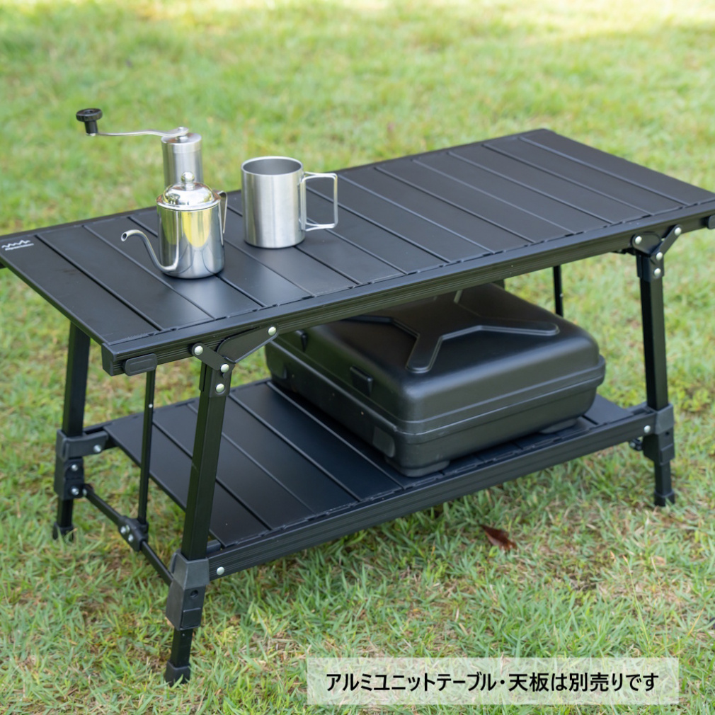 ☆新品☆ アルペンアウトドアーズ アルミユニットテーブル88 【おまけ