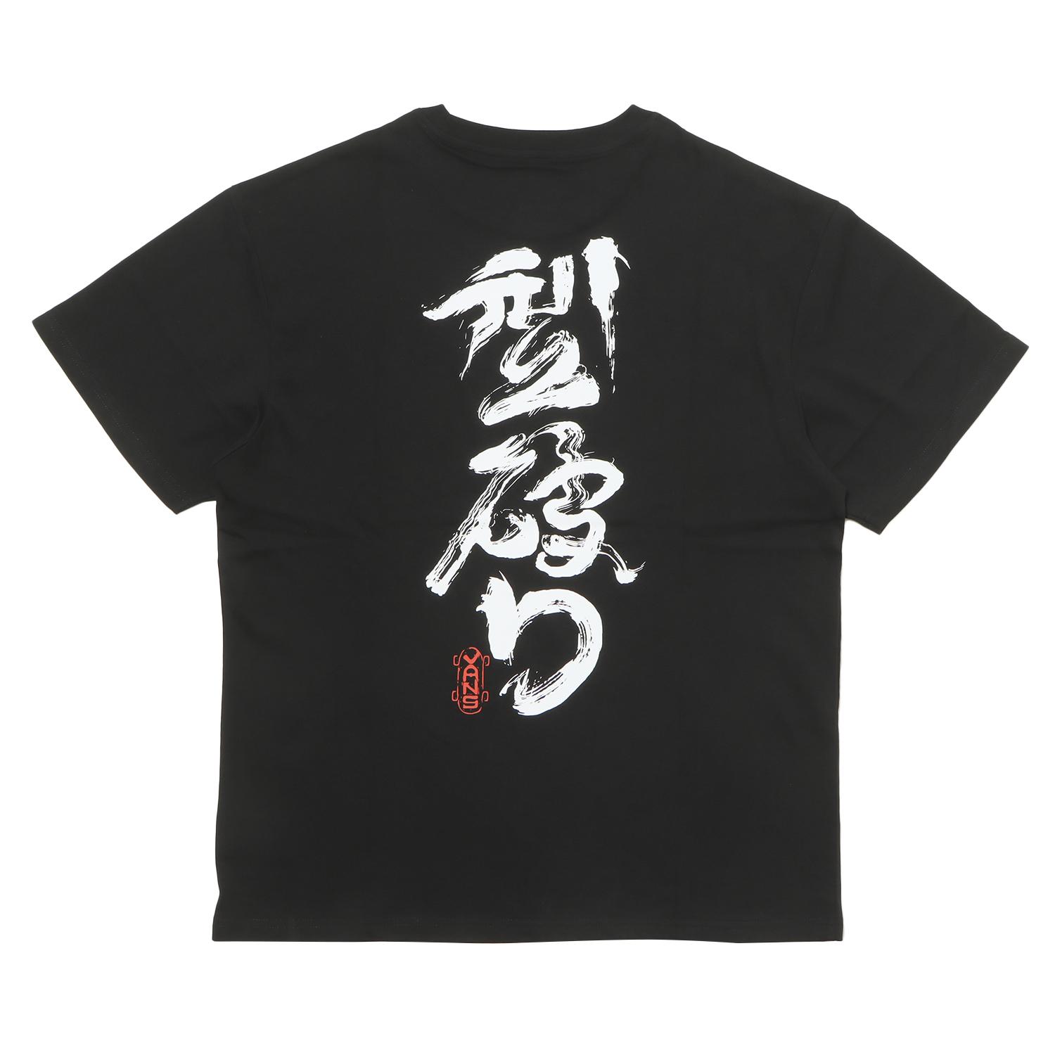 JAPAN EXCLUSIVE T-SHIRT｜ヴァンズ: レディース: ウェア | ABC-MART