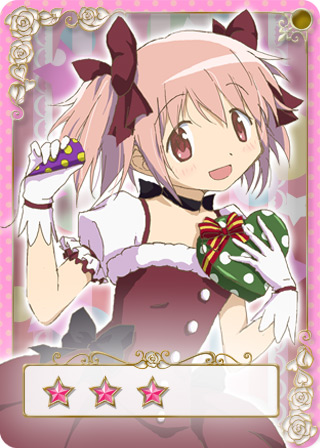 未使用 美少女モバゲー 魔法少女まどか☆マギカ まどマギ プロモカード