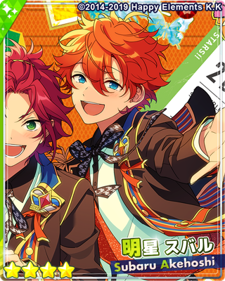 明星スバル テーマ 2021 Spring 明星スバル テーマ 2021 Spring