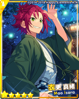 衣更真緒 - SPP一覧になる予定 | 自分が欲しかったまとめ - atwiki