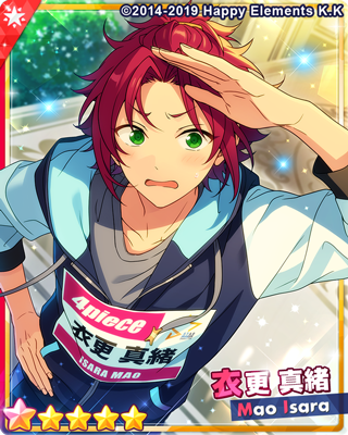 あんスタ 衣更真緒 まとめ売り あんスタ 衣更真緒 まとめ売り あんスタ