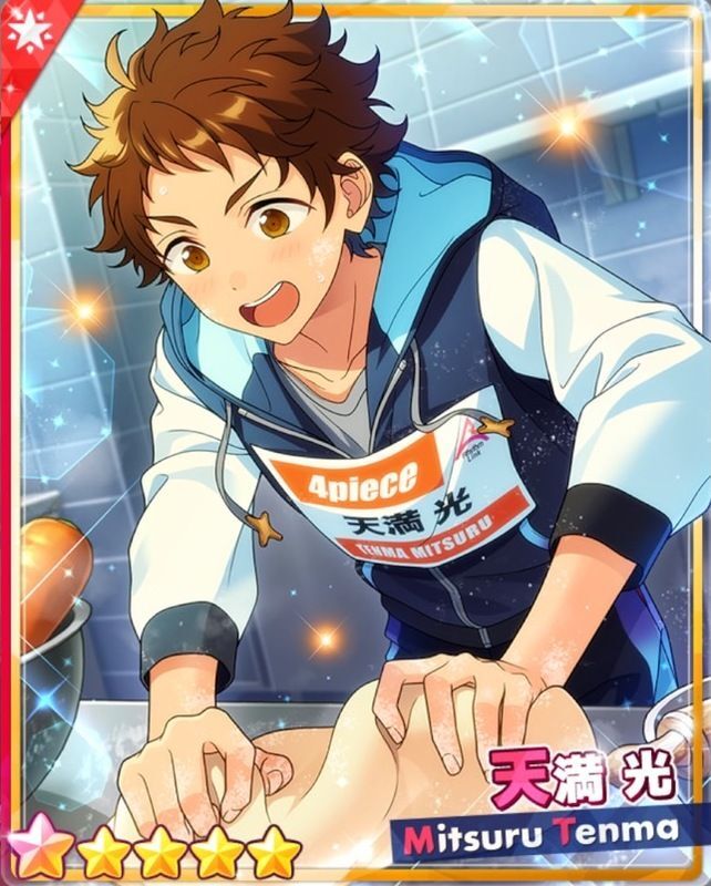 天満光 - SPP一覧になる予定 | 自分が欲しかったまとめ - atwiki