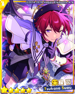 朱桜司 - SPP一覧になる予定 | 自分が欲しかったまとめ - atwiki