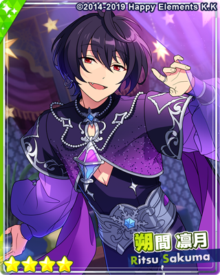 あんスタ ぱしゃっつ vol.4 action 朔間凛月 P.A.shots!! Vol.4