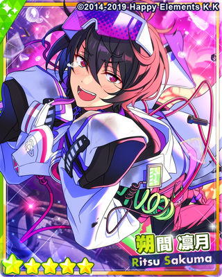 あんスタ 朔間凛月 朔間 凛月 | Characters | あんさんぶるスターズ