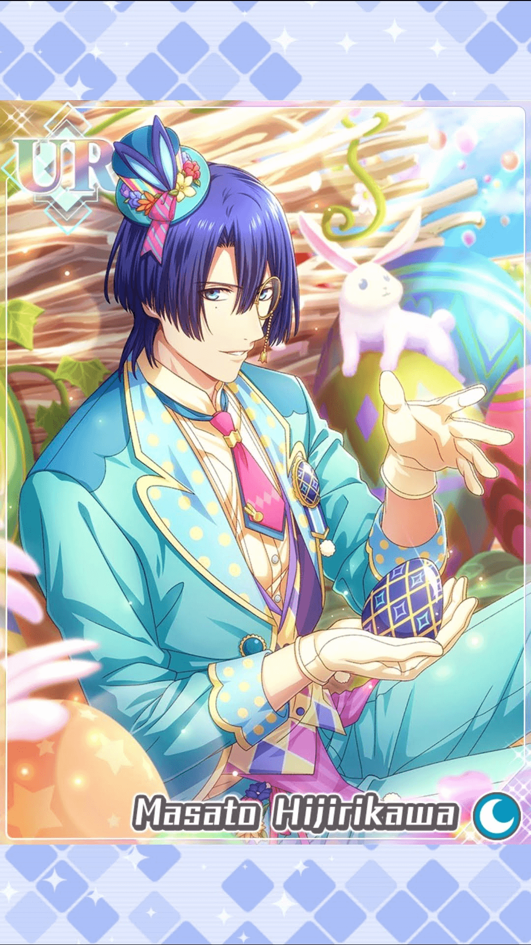 ビジュコレ 真斗 うたプリ ビジュコレ 聖川真斗 UR うたの☆プリンスさまっ