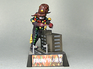 サブタイトル個別 ウルトラマンエース 第50話 - ウルトラ怪獣名鑑