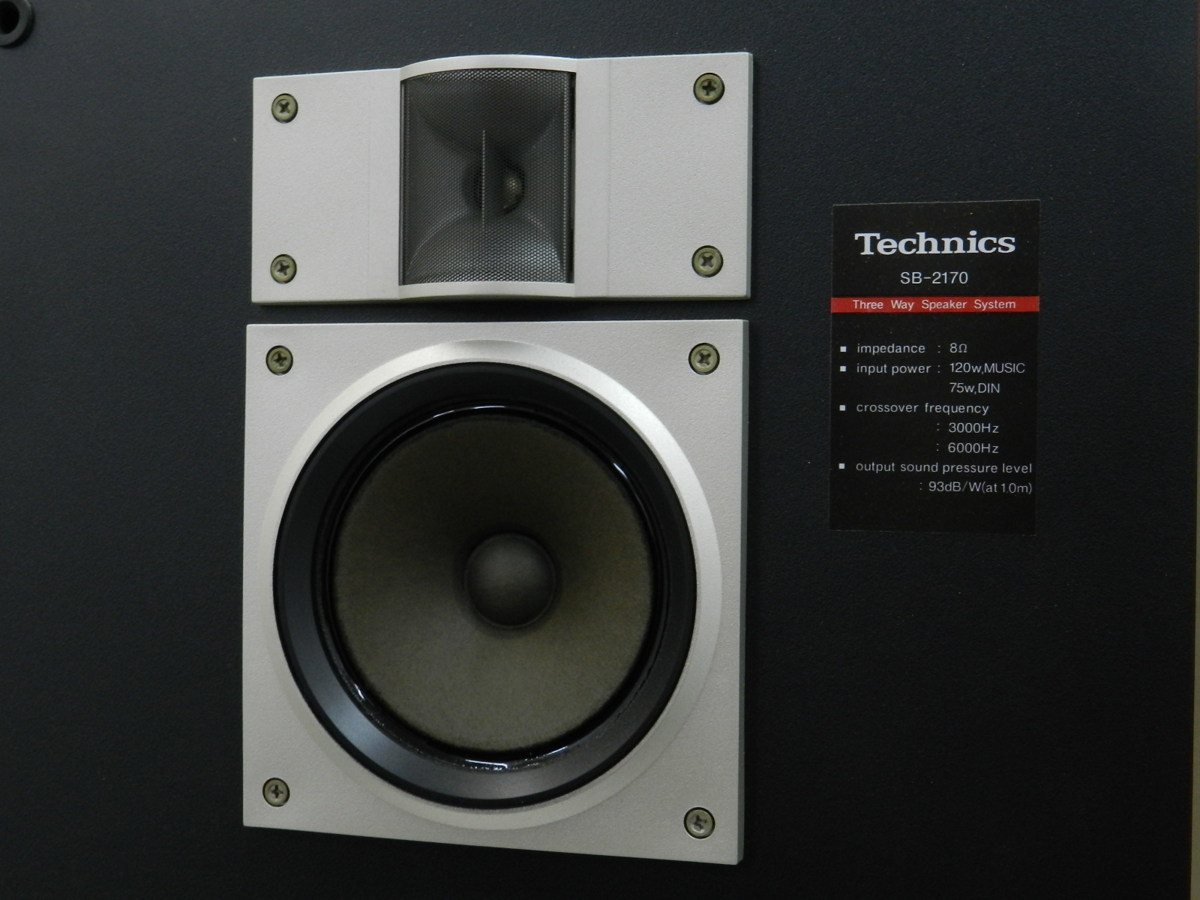 Technics テクニクス◇ [ SB-2170 ] 3ウェイスピーカーシステム ペア