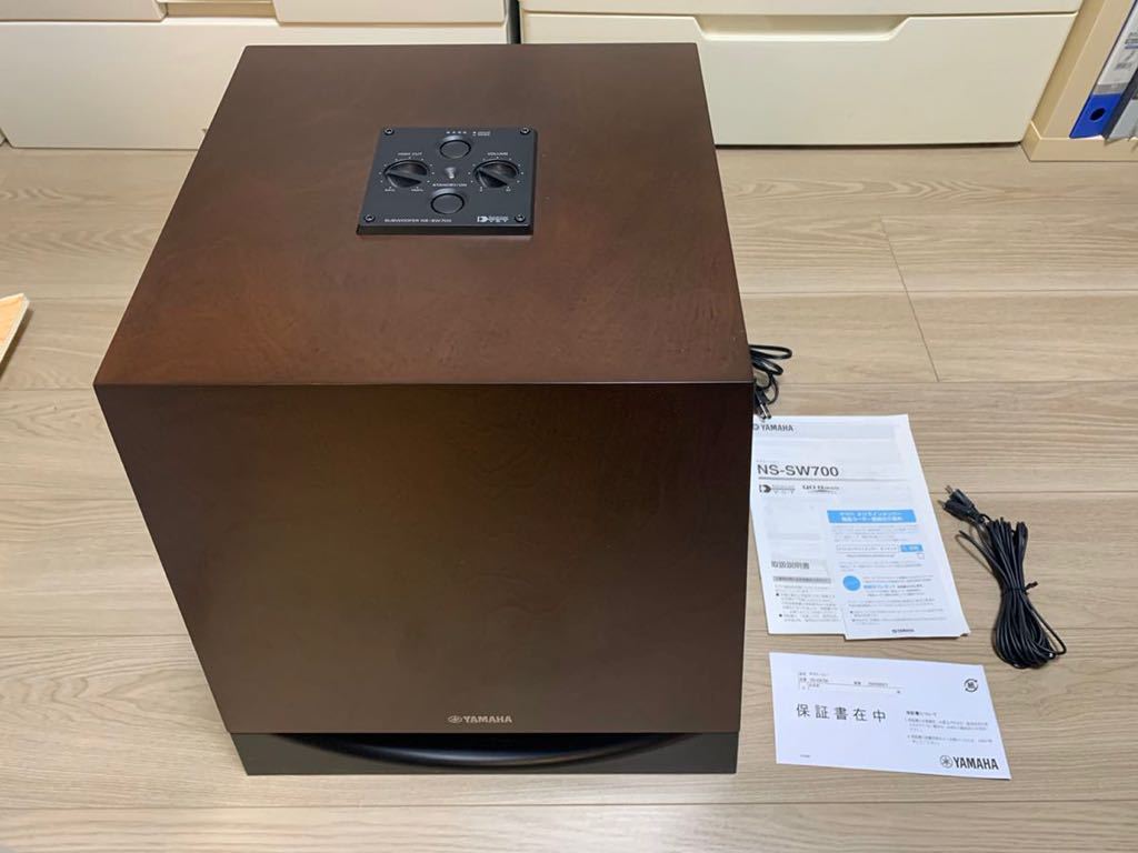 NS-SW700 サブウーファー ヤマハ YAMAHA ヤマハ(YAMAHA) NS-SW700-BP