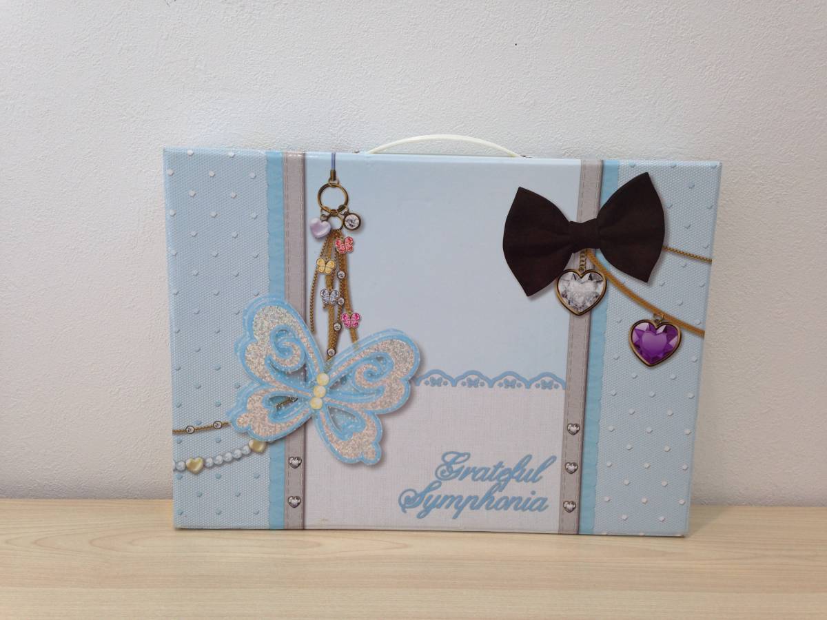 プリティーリズムトランク りんね 【プリズムストーン・メモリーパス