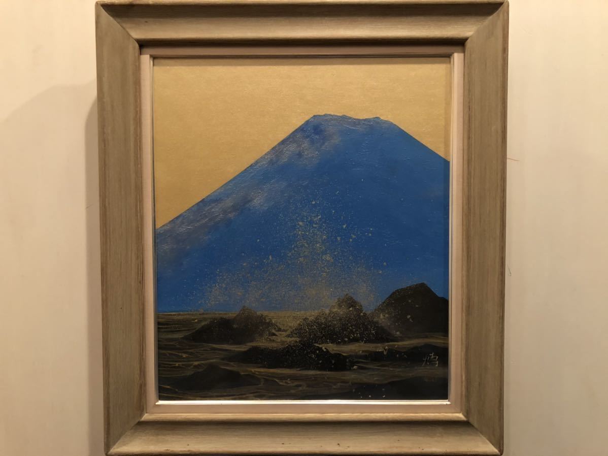 F20号】千住博【曙光】手描き作品/表サイン・共シール/岩彩/油彩/額縁