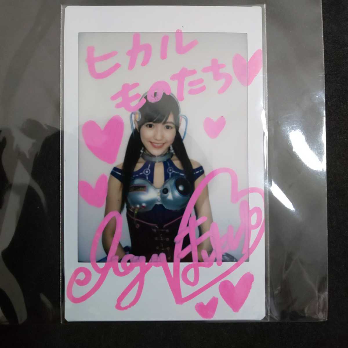 当選証明書付き AKB48 渡辺麻友 直筆サイン入り 生写真 B.L.T 当選証明書