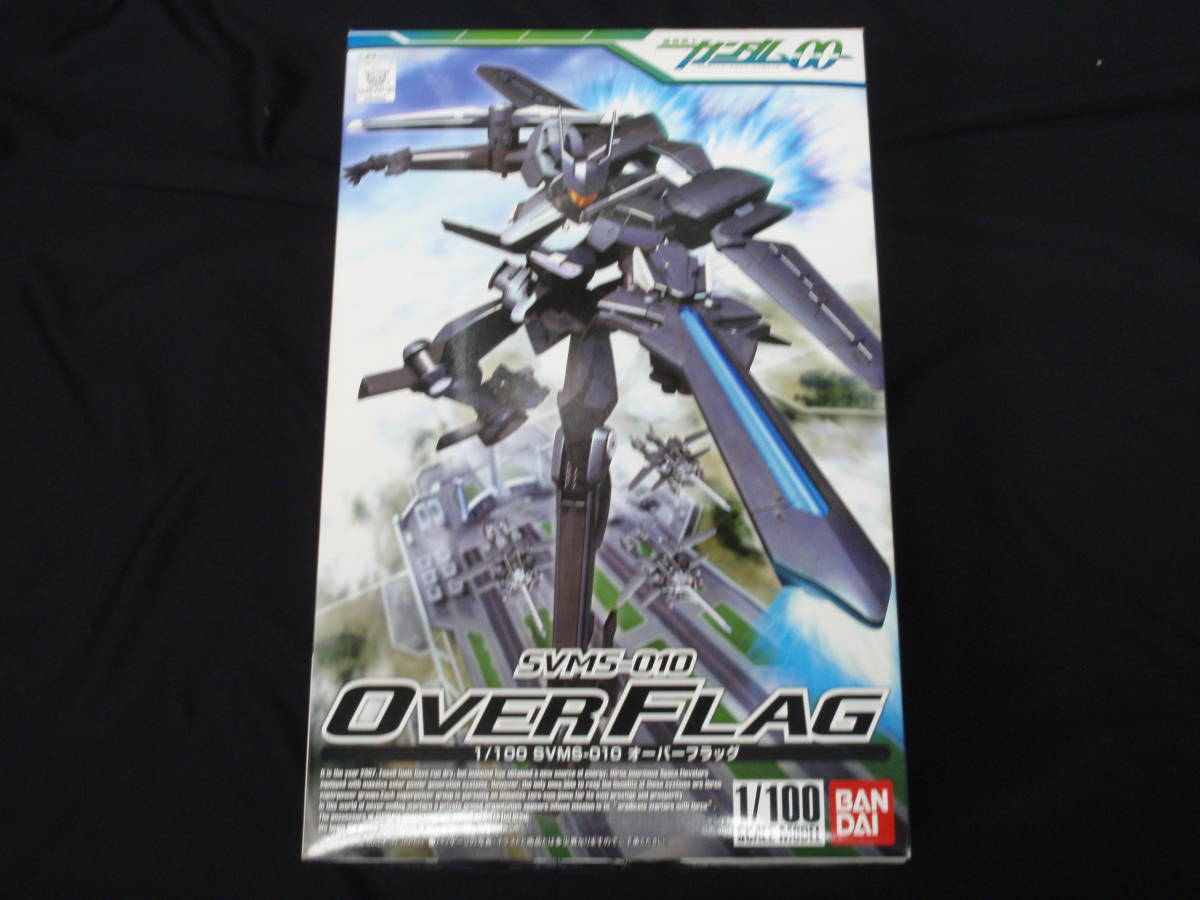 1/100 SVMS-010 オーバーフラッグ 機動戦士ガンダム00 1/100 オーバー
