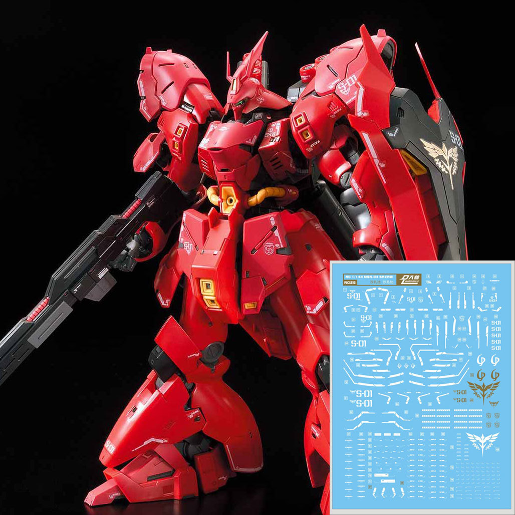 RG 1/144 サザビー メカニカルコアメッキ 水転写デカール付き RG 1/144