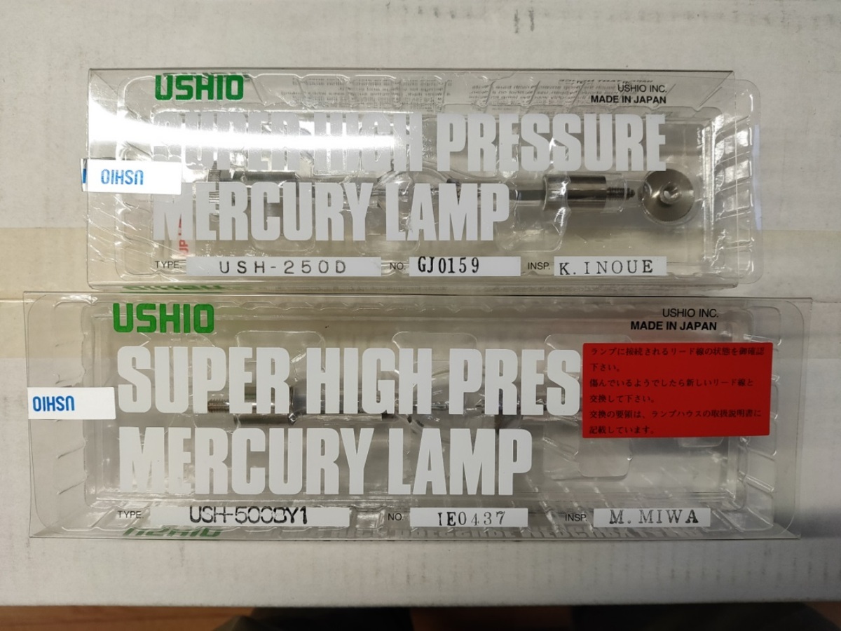 TOSHIBA 水銀ランプ HF250X 12個入り 東芝 水銀ランプ HF250X [東芝