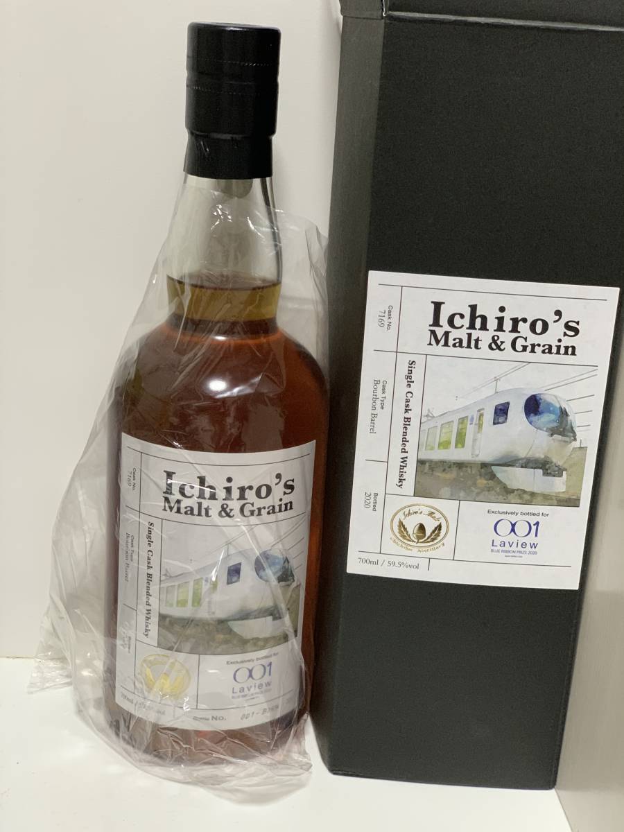 イチローズモルト 7170 秩父 【公式通販】