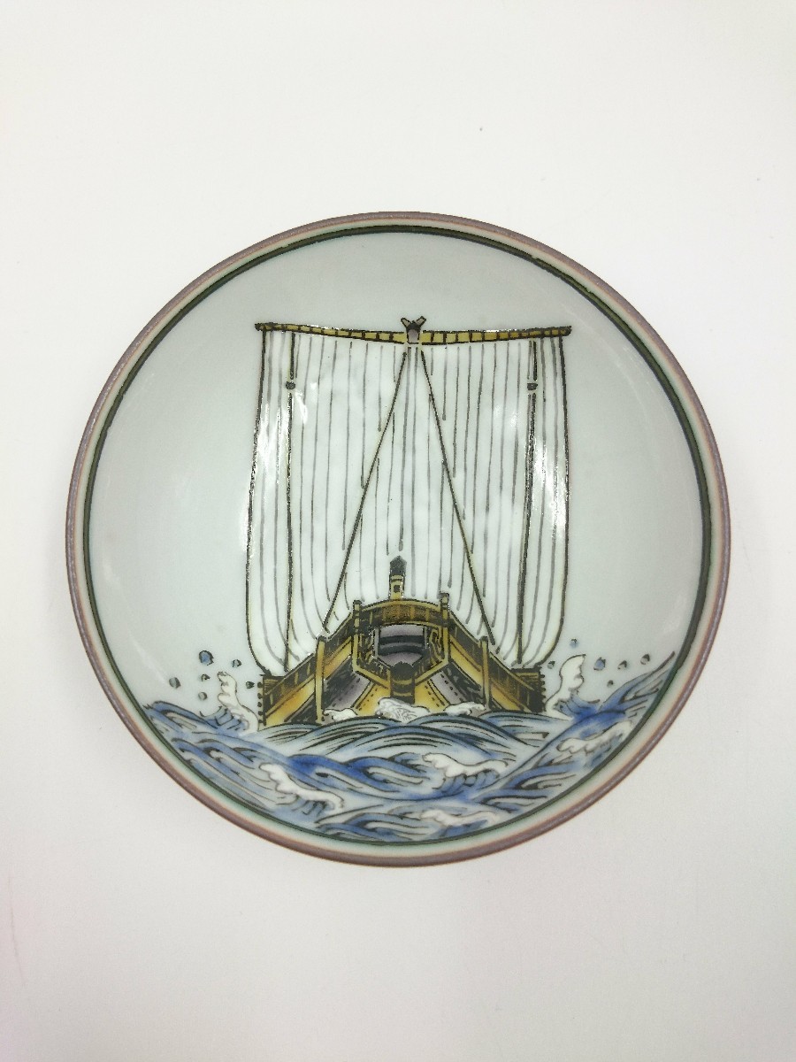 九谷焼名工 北村隆 青手九谷 北前船 帆船 飾皿 額装 D R6062B