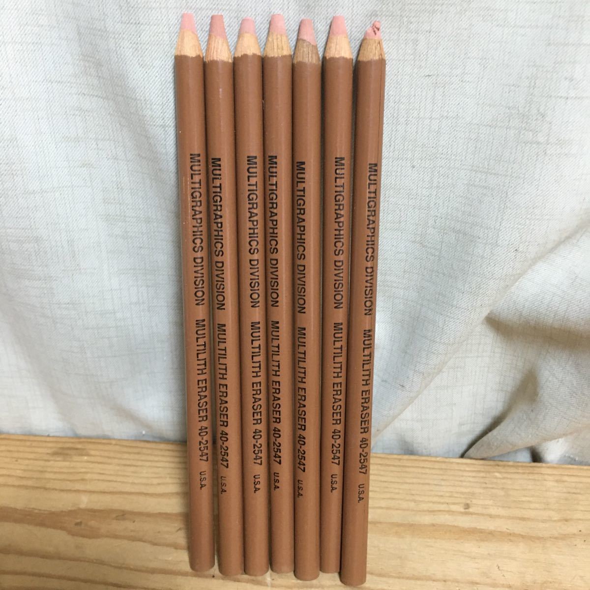 MULTILITH ERASER 2024 40-2547 マルチリスイレーサー、昭和レトロ