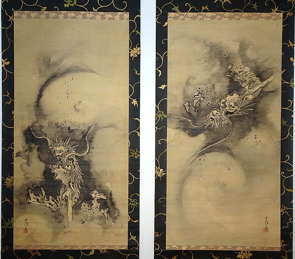 孔子図」狩野随川／狩野常信の息子 掛軸 絹本：謹書銘有り 孔子図」