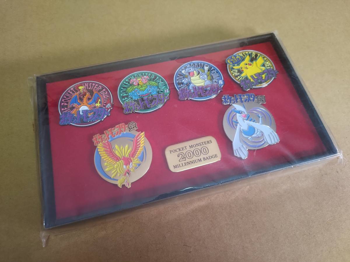 ポケットモンスター ミレニアムバッジ 6個セット 新品】レア2000年発売