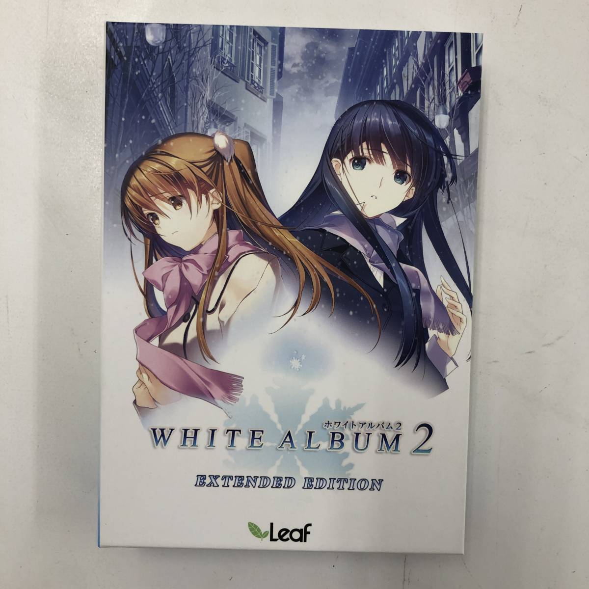 WHITE ALBUM2』直筆サイン＆シリアルナンバー入りクリスタアート