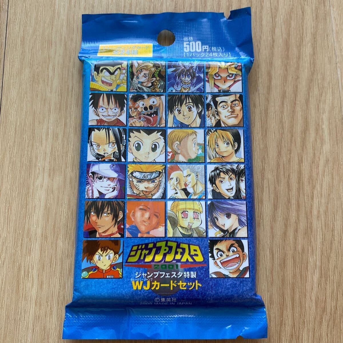 WJカード ジャンプフェスタ2002 未開封品 ジャンプフェスタ 2002 WJ