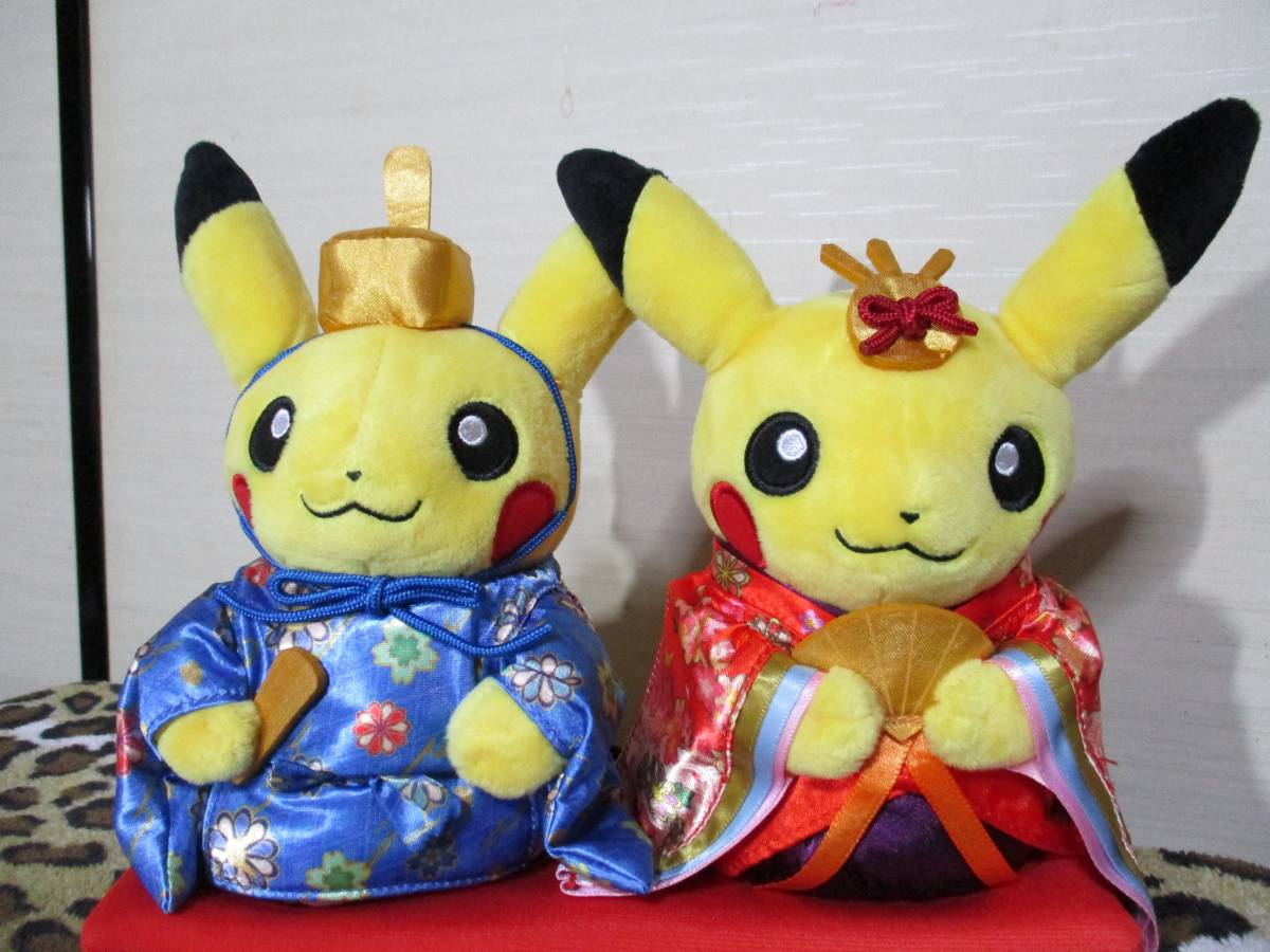 マンスリーペアピカチュウ 2017 1月 マンスリーペアピカチュウ 2017 1