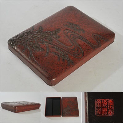 鎌倉彫アート 本アンティーク後藤斎宮（博古堂）箱物文箱・硯箱