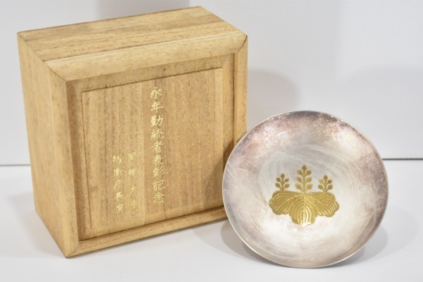 仁寿齊造 純銀 茶入 仁寿齊造 純銀 茶入