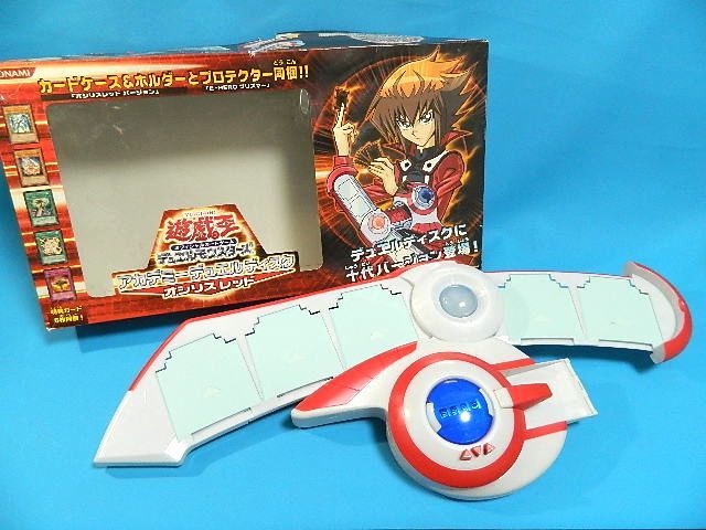 アカデミーデュエルディスク オシリスレッド 遊戯王 デュエル