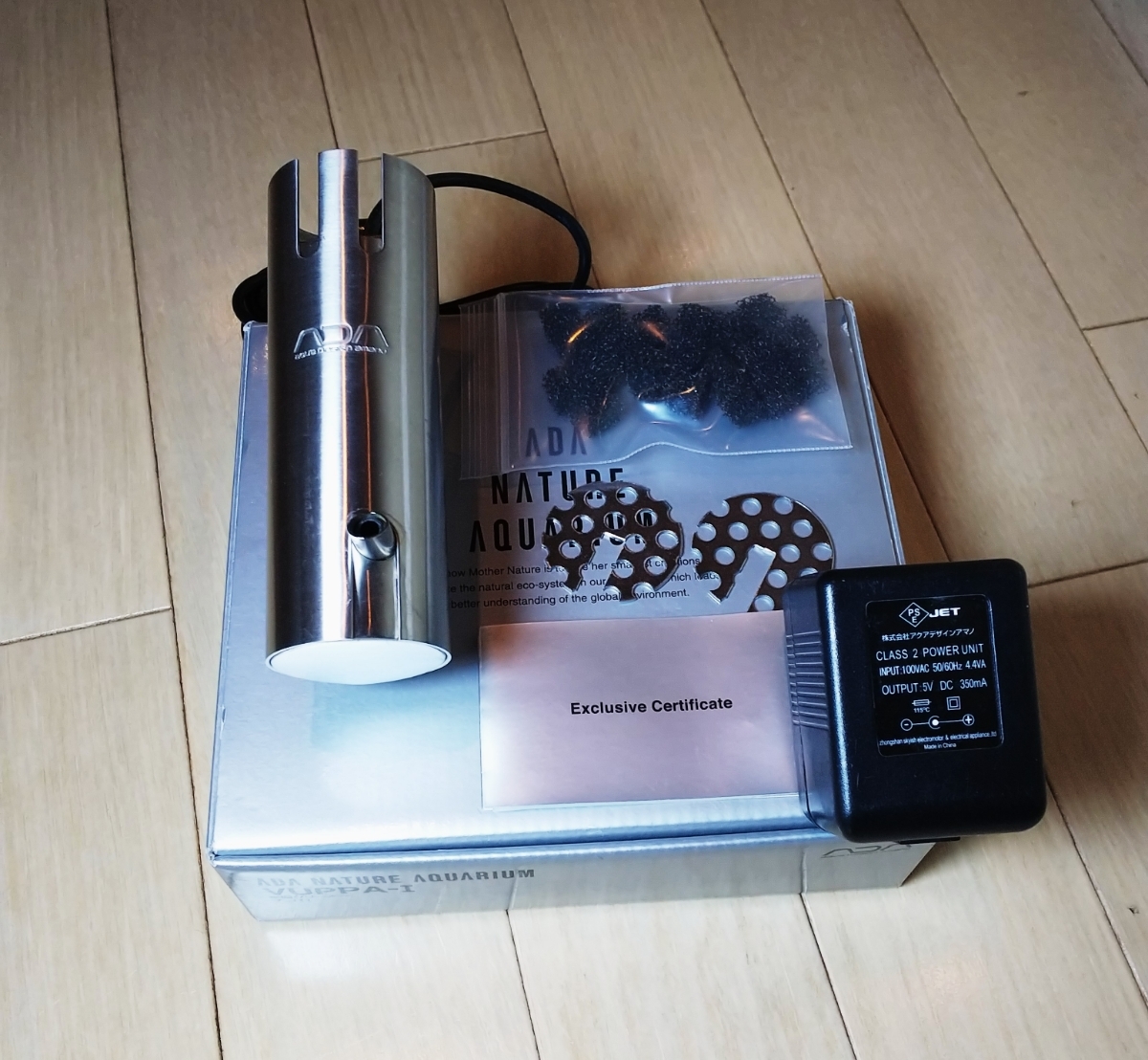 ADA ブッパⅡ 水面クリーナー 【公式通販】