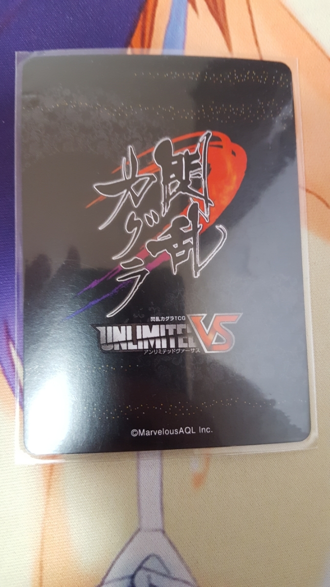 Unlimitedvs 閃乱カグラ 雅緋 SR 箔押し サイン PSA10 Unlimitedvs 閃