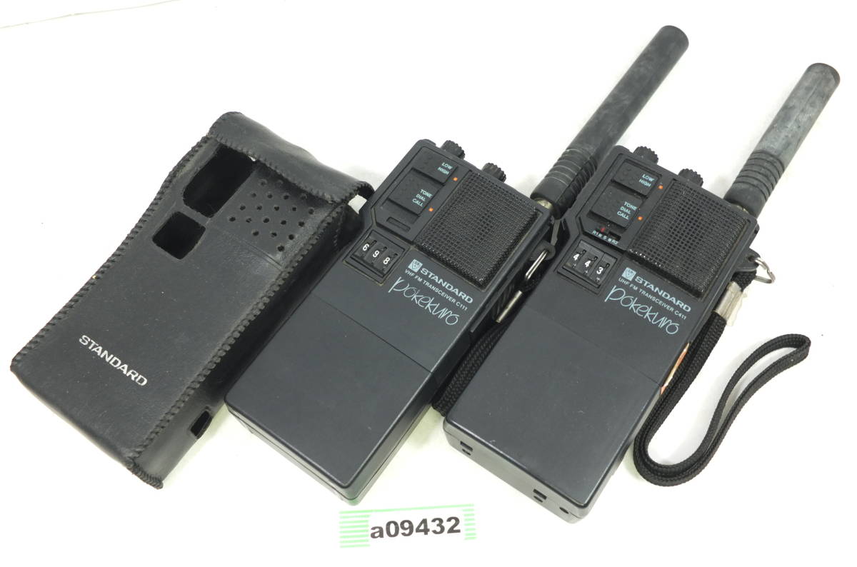 スタンダード C111 FMトランシーバー ポケクロ 144M スタンダード C111