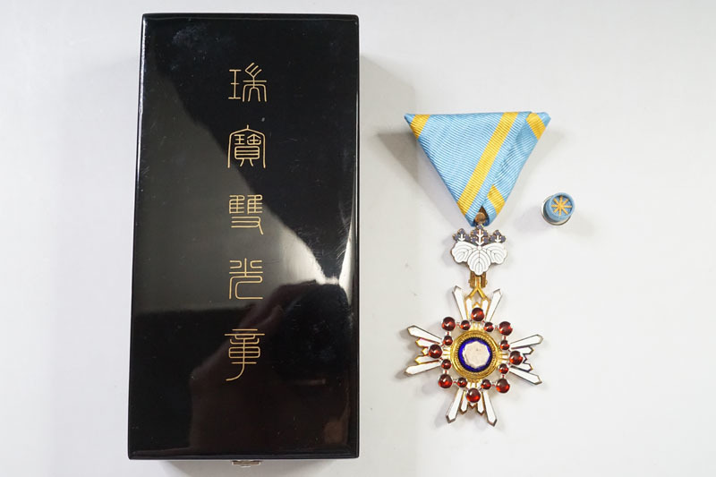 勲章 瑞宝双光章 大日本帝国 元箱 徽章 瑞宝章 402 2025年
